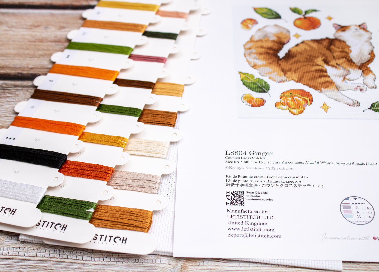 L8804 Ginger